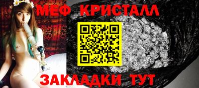 MDMA Premium VHQ Гусь-Хрустальный