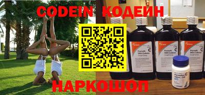 MDMA Premium VHQ Гусь-Хрустальный