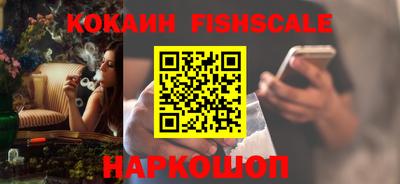 MDMA Premium VHQ Гусь-Хрустальный