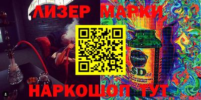 MDMA Premium VHQ Гусь-Хрустальный
