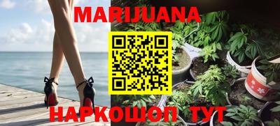 винт Гусиноозёрск