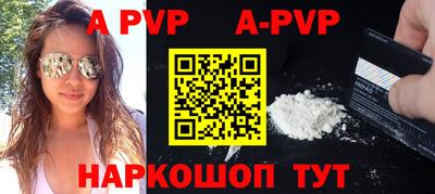 MDMA Premium VHQ Гусь-Хрустальный