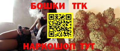 MDMA Premium VHQ Гусь-Хрустальный