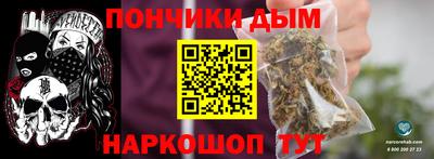 MDMA Premium VHQ Гусь-Хрустальный