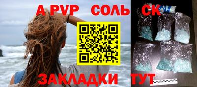MDMA Premium VHQ Гусь-Хрустальный