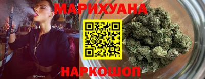 винт Гусиноозёрск
