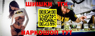 а пвп мука Гусев