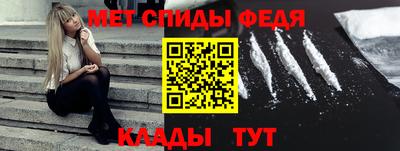 MDMA Premium VHQ Гусь-Хрустальный