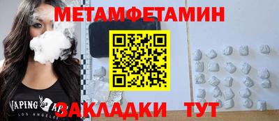 MDMA Premium VHQ Гусь-Хрустальный