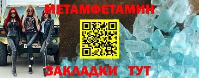 а пвп мука Гусев