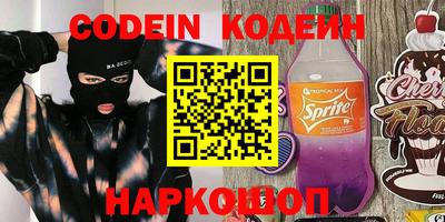 MDMA Premium VHQ Гусь-Хрустальный