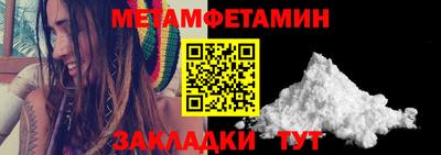 MDMA Premium VHQ Гусь-Хрустальный