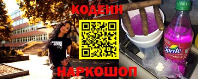 MDMA Premium VHQ Гусь-Хрустальный