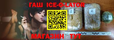 MDMA Premium VHQ Гусь-Хрустальный