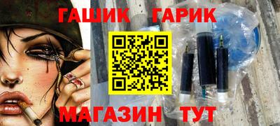MDMA Premium VHQ Гусь-Хрустальный